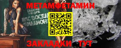 скорость mdpv Апшеронск