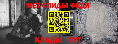 мескалин Аргун