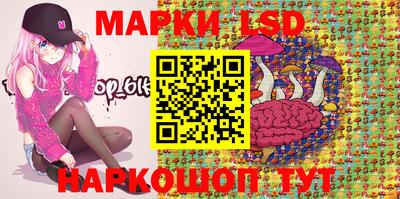 PSILOCYBIN Донской