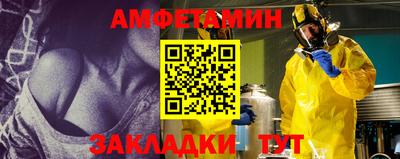 PSILOCYBIN Донской