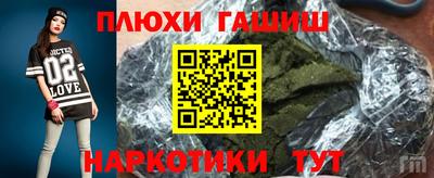 PSILOCYBIN Донской