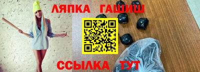 скорость mdpv Апшеронск