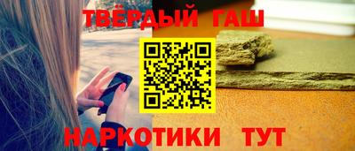 мяу мяу мука Ирбит
