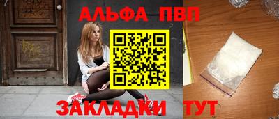 скорость Дубна