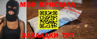 PSILOCYBIN Донской