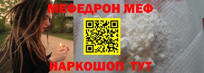 скорость Дубна