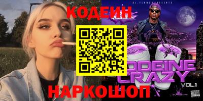 героин Апрелевка