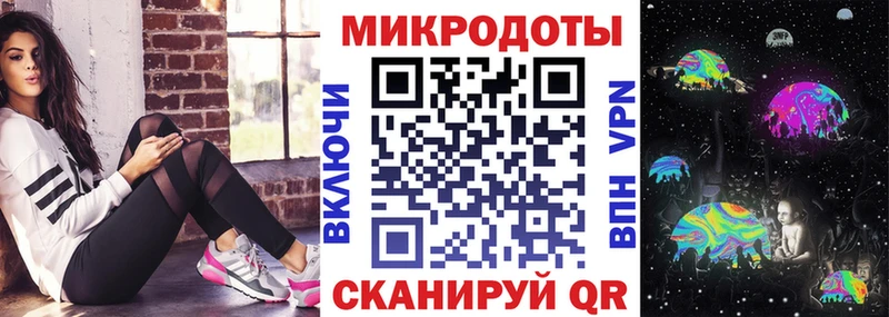 кракен рабочий сайт  Новочебоксарск  Псилоцибиновые грибы Psilocybe  хочу наркоту 
